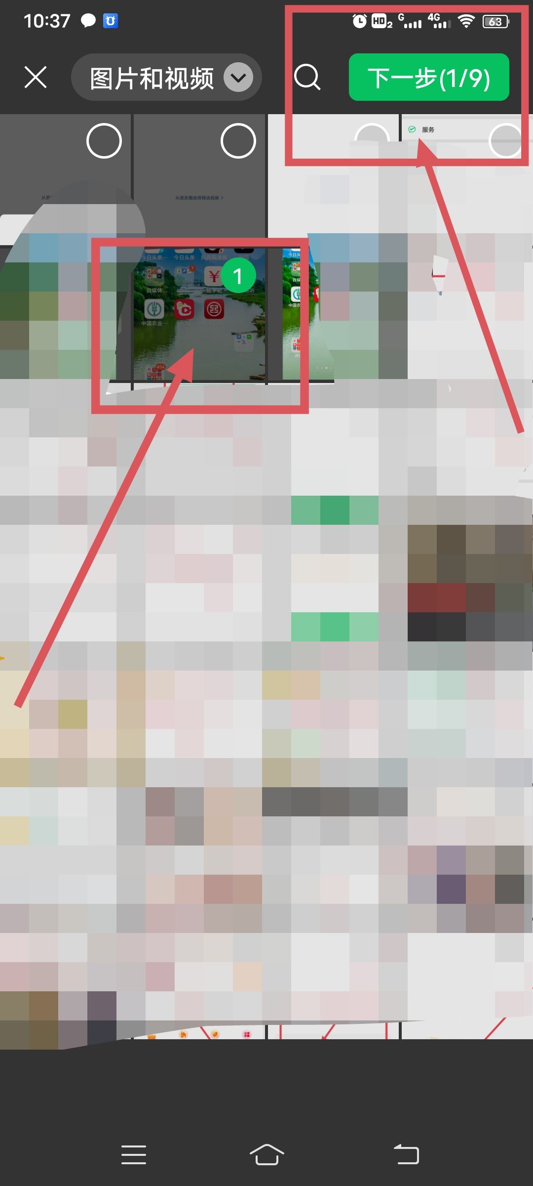 微信視頻號(hào)怎么發(fā)作品？