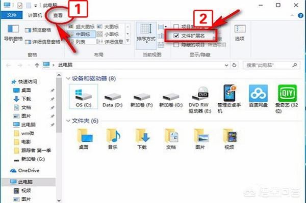 5分鐘以上的微信視頻怎樣發(fā)送給朋友？