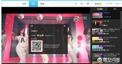 蘋果手機(jī)怎么發(fā)送超過五分鐘視頻？