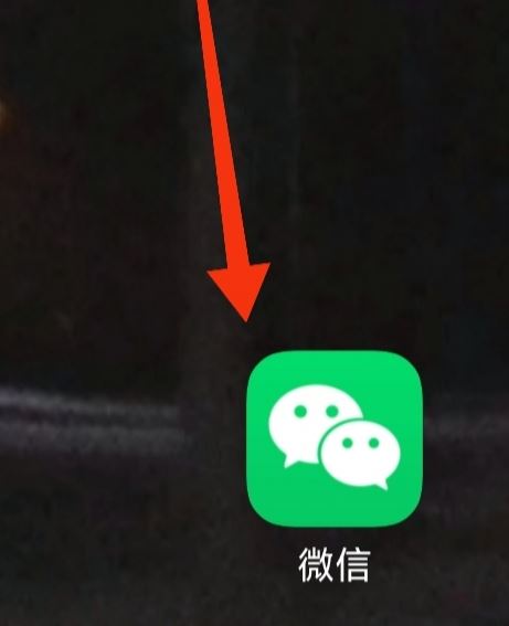 微信收藏的視頻過期無法播放怎么恢復(fù)？