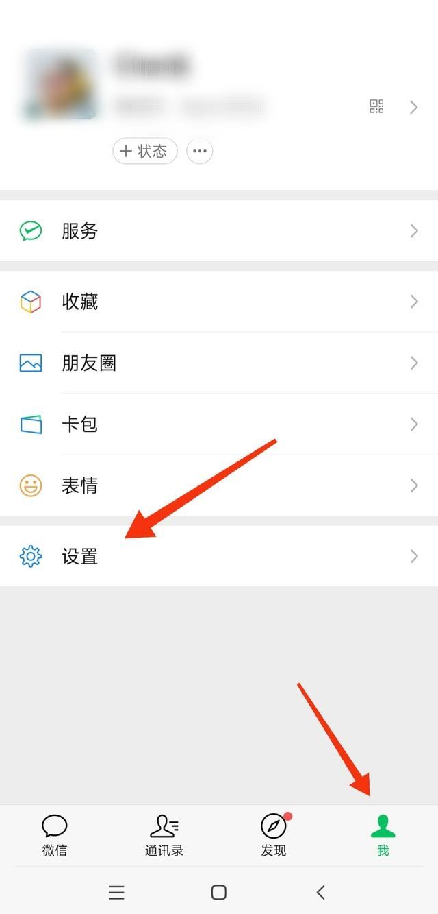 微信收藏的視頻過期無法播放怎么恢復(fù)？