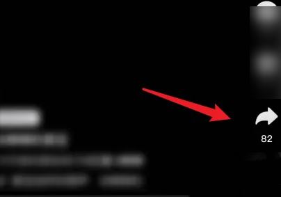 怎么查看抖音和誰聊天頻繁？