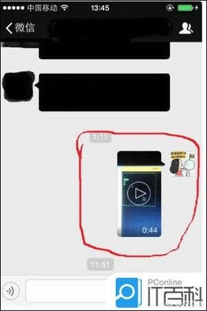 微信如何分享長(zhǎng)視頻到朋友圈？