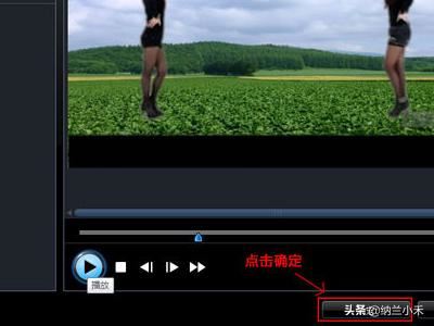 手機(jī)軟件如何摳掉視頻背景，把人物動(dòng)態(tài)摳出來(lái)？