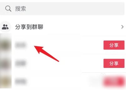 怎么查看抖音和誰聊天頻繁？