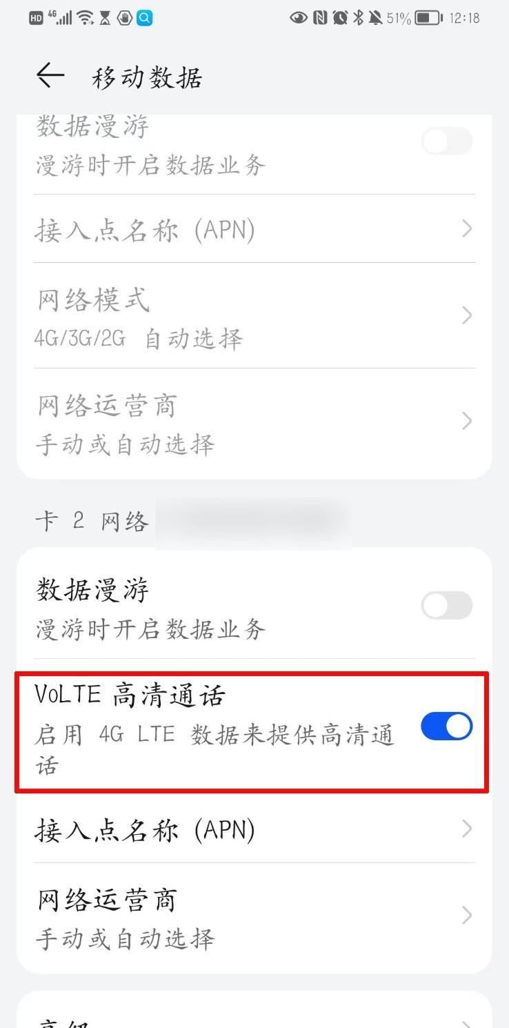 怎么取消1008611的自助視頻服務(wù)？
