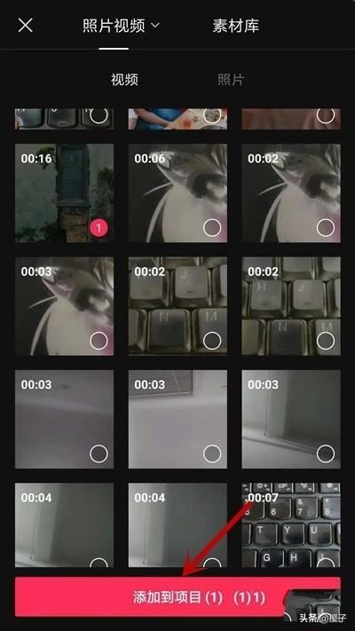 剪映怎么消除視頻原聲？