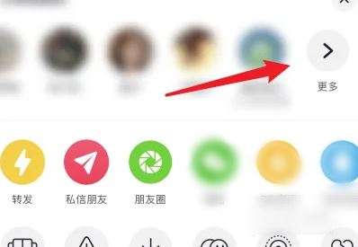 怎么查看抖音和誰聊天頻繁？