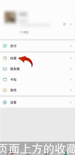 上傳長(zhǎng)視頻的方法步驟？