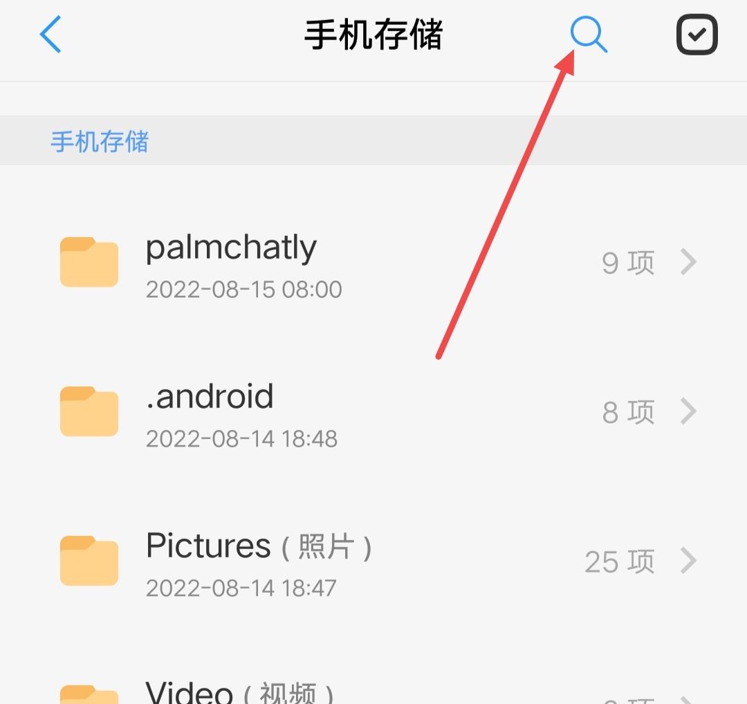 m3u8下載視頻緩存如何刪除？