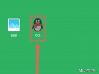 十分鐘以上視頻怎么發(fā)給QQ好友？