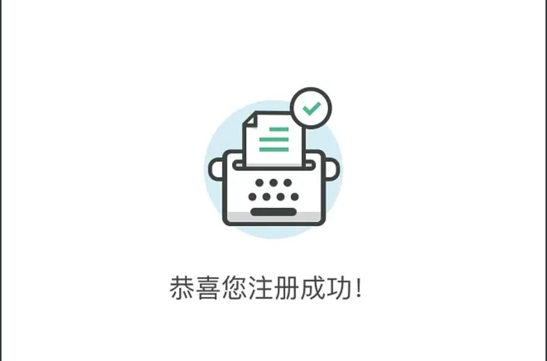 你好，如何注冊(cè)tiktok賬號(hào)？