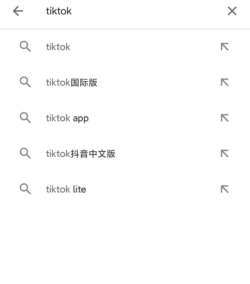 tiktok國際版怎么看？