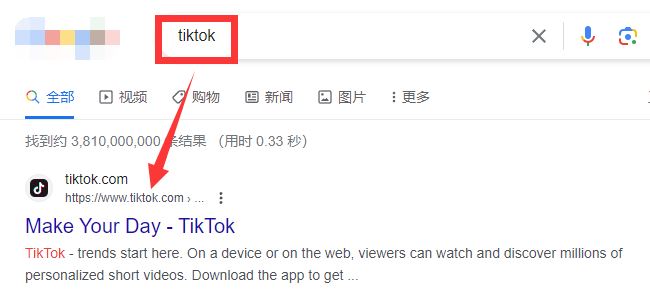 電腦怎么看tiktok？