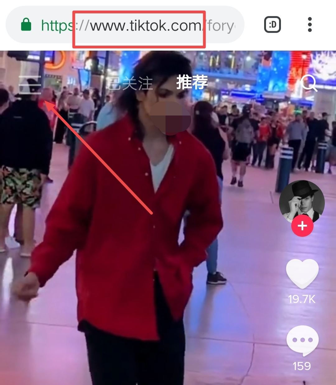 tiktok怎么創(chuàng)建賬戶？