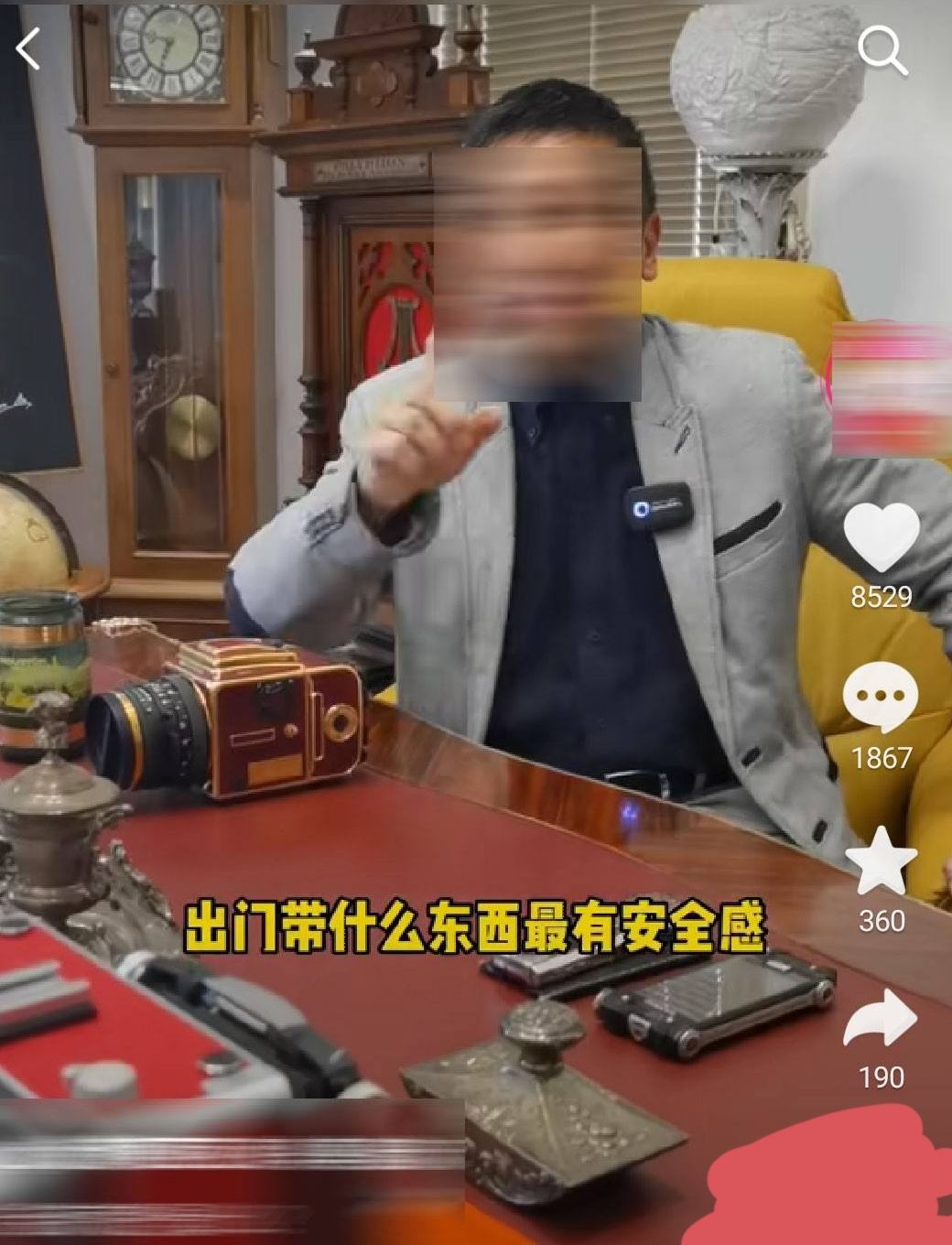 怎么二倍速播放抖音？
