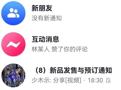 抖音發(fā)出的評論怎么全部清除？