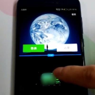 怎么邊玩游戲邊刷抖音？
