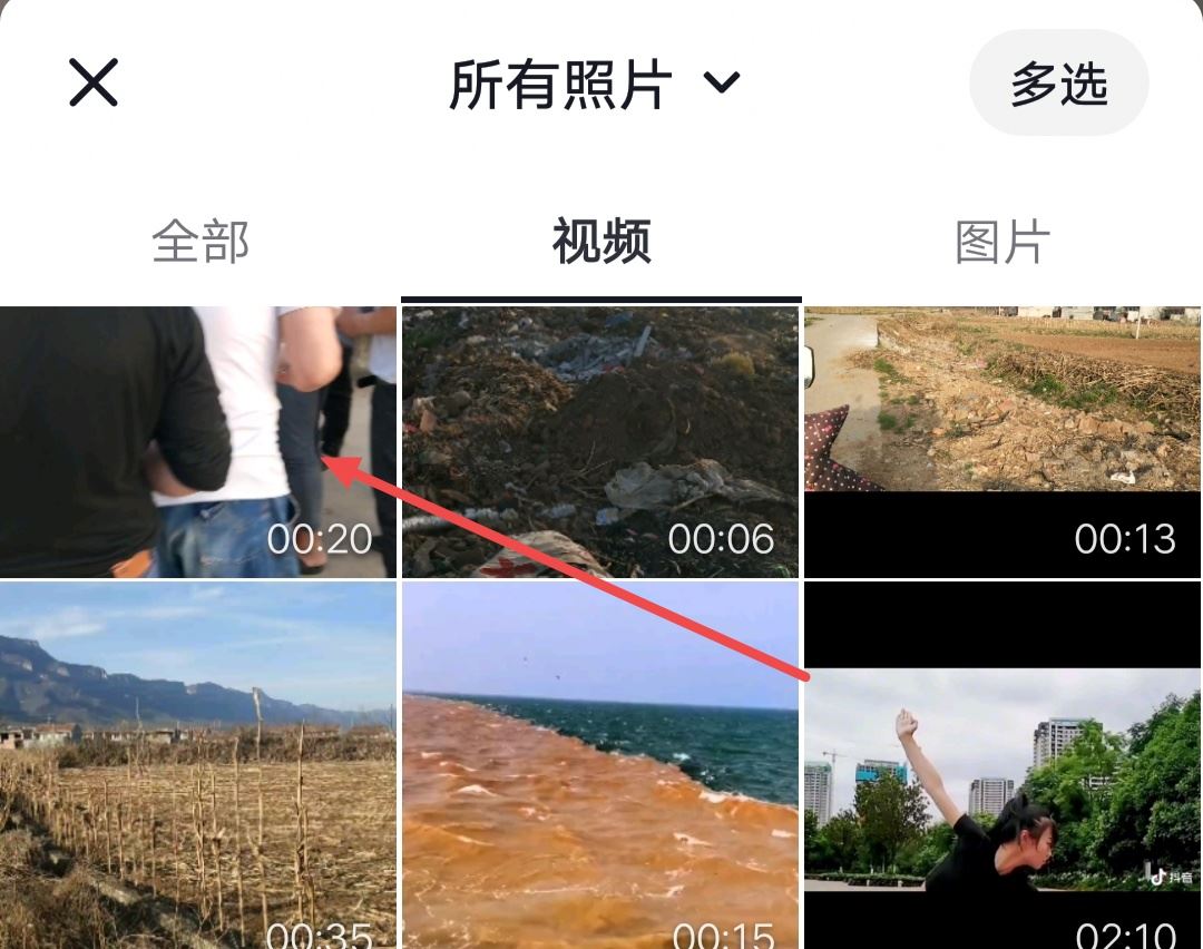 抖音變聲配音說話怎么弄？