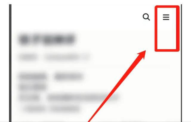抖音dou訂單記錄怎么刪除？