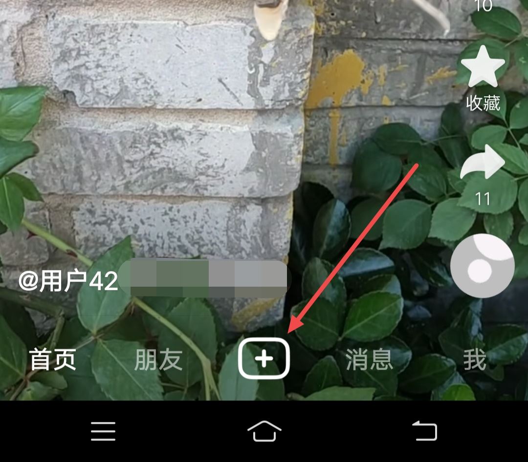 抖音變聲配音說話怎么弄？
