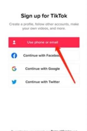 TikTok如何注冊(cè)？