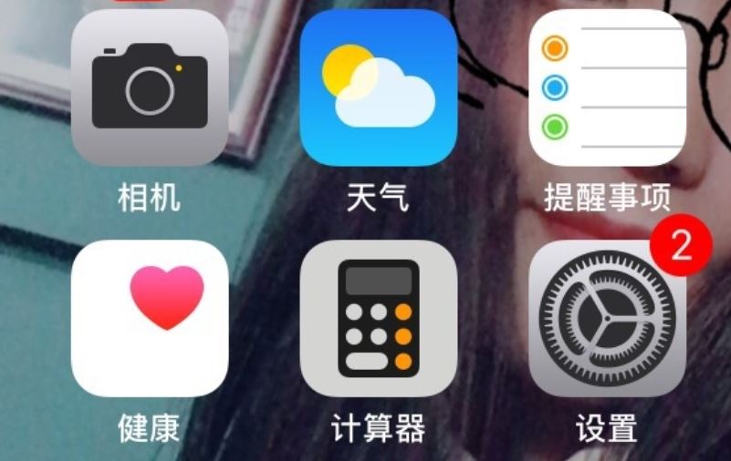 抖音視頻音樂怎么設(shè)置鈴聲？