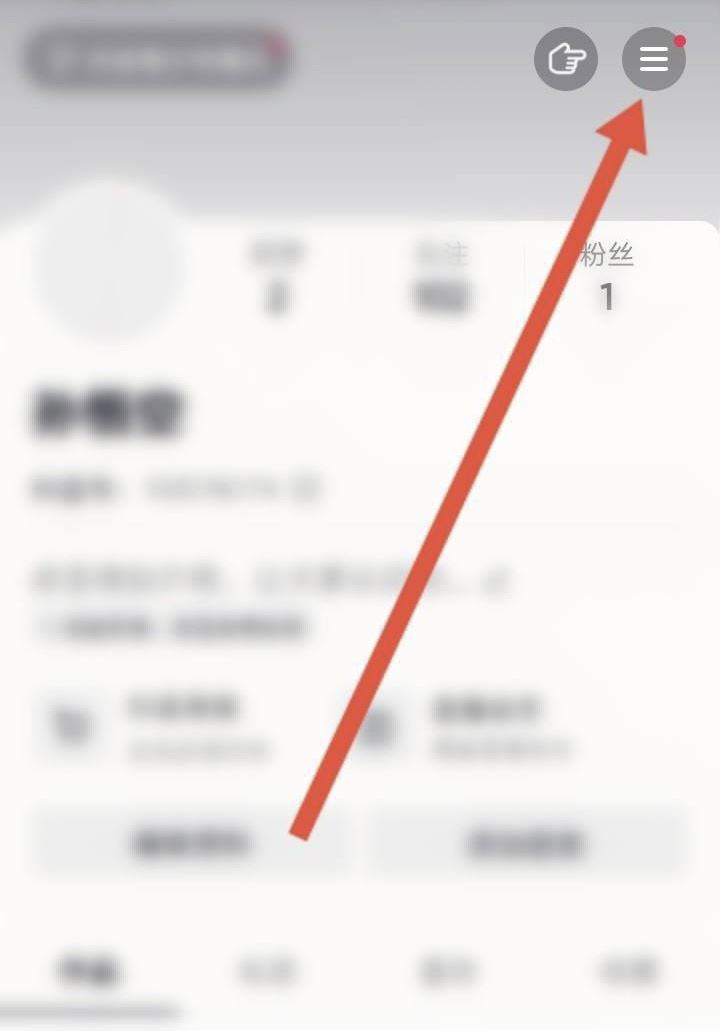 抖音正在下載的游戲怎么看？