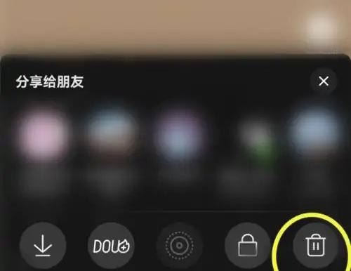 抖音隱藏的無效視頻怎么刪除？