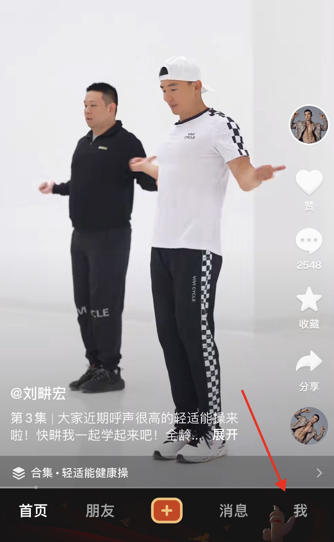 抖音正在下載的游戲怎么看？