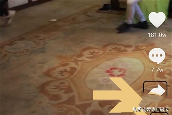 抖音短視頻怎么保存動(dòng)態(tài)壁紙？