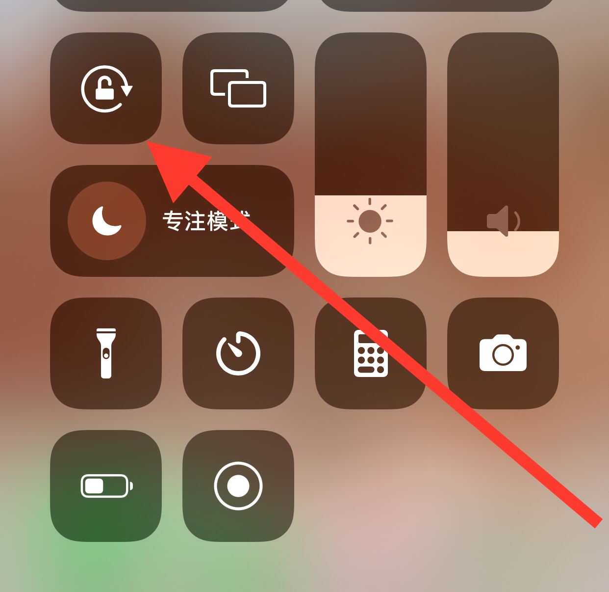 蘋果手機的抖音怎么創(chuàng)建合集？
