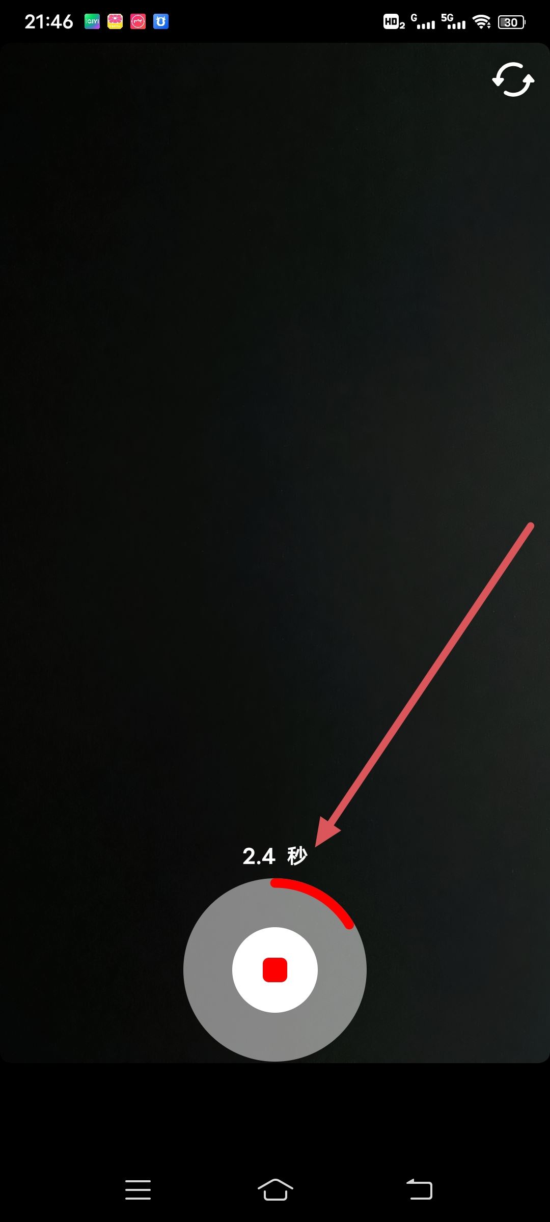 抖音怎樣保存自己視頻無水??？