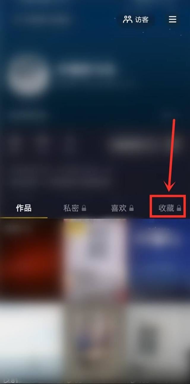 抖音合集怎么不自動播放了？