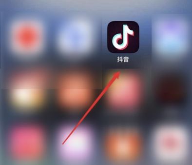 抖音正在下載的游戲怎么看？