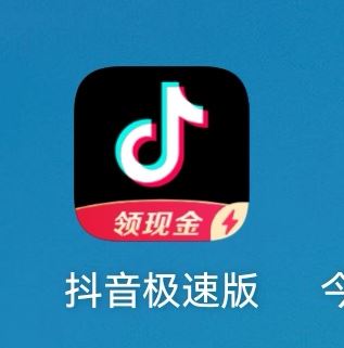 抖音沒有加號怎么辦？