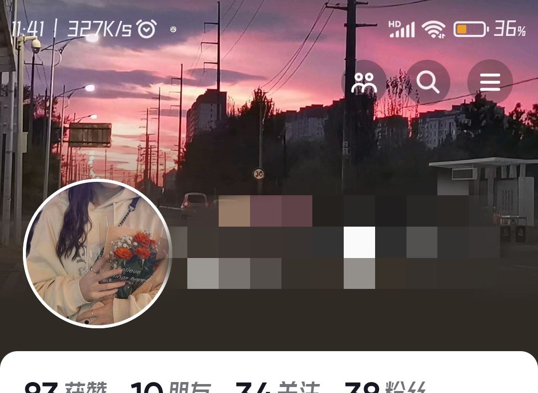 抖音開店怎么開？