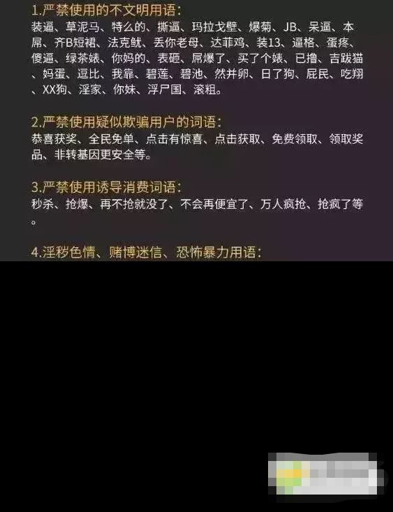 抖音關(guān)小黑屋怎么解除？