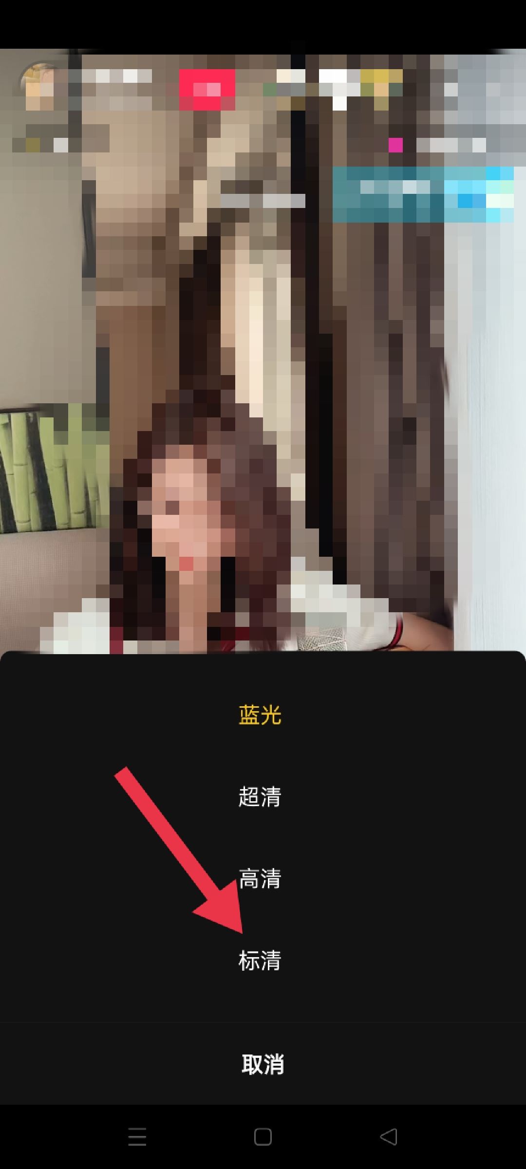 抖音省流量怎么設(shè)置？