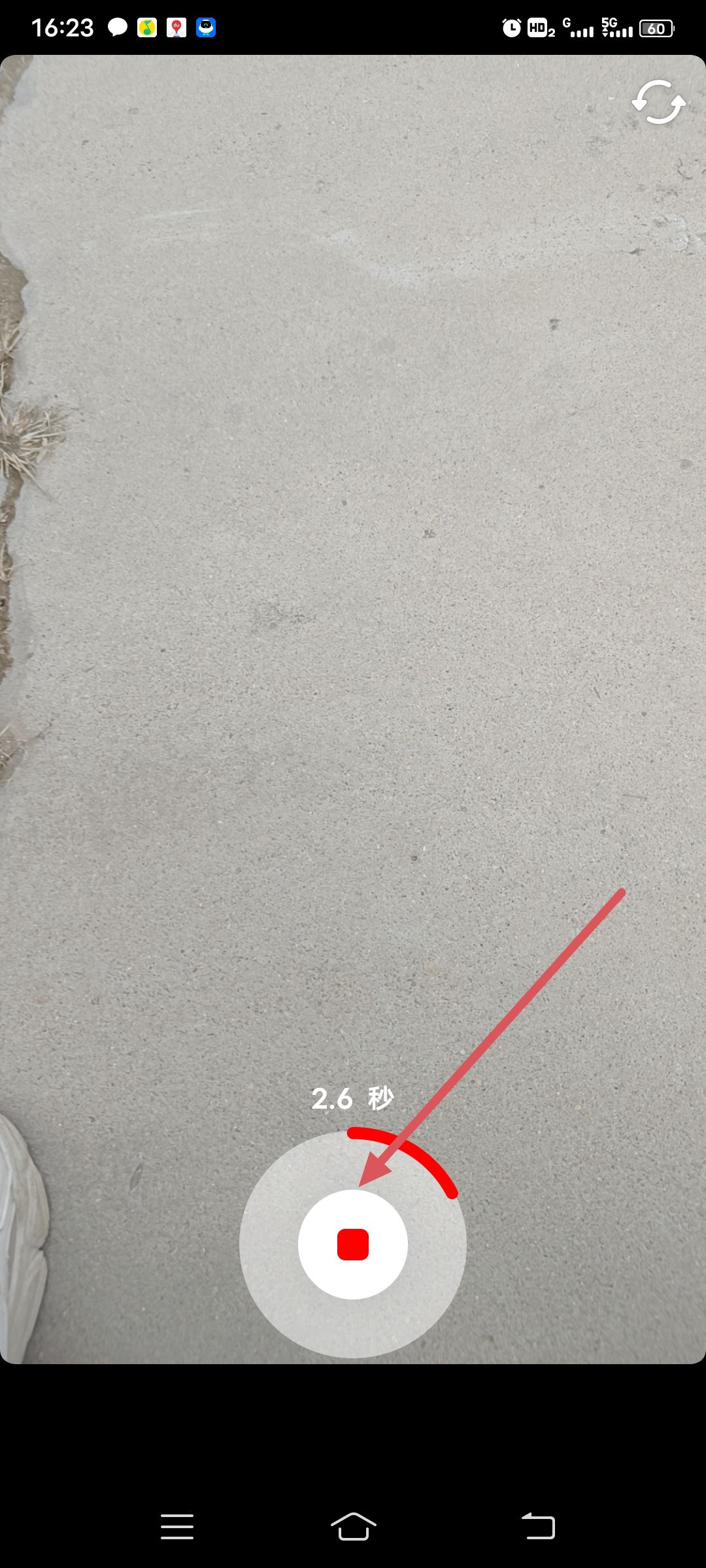抖音變聲特效怎么弄的？