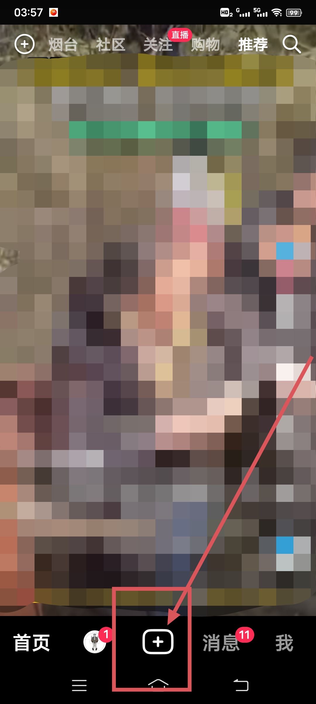 抖音怎樣保存自己視頻無水??？