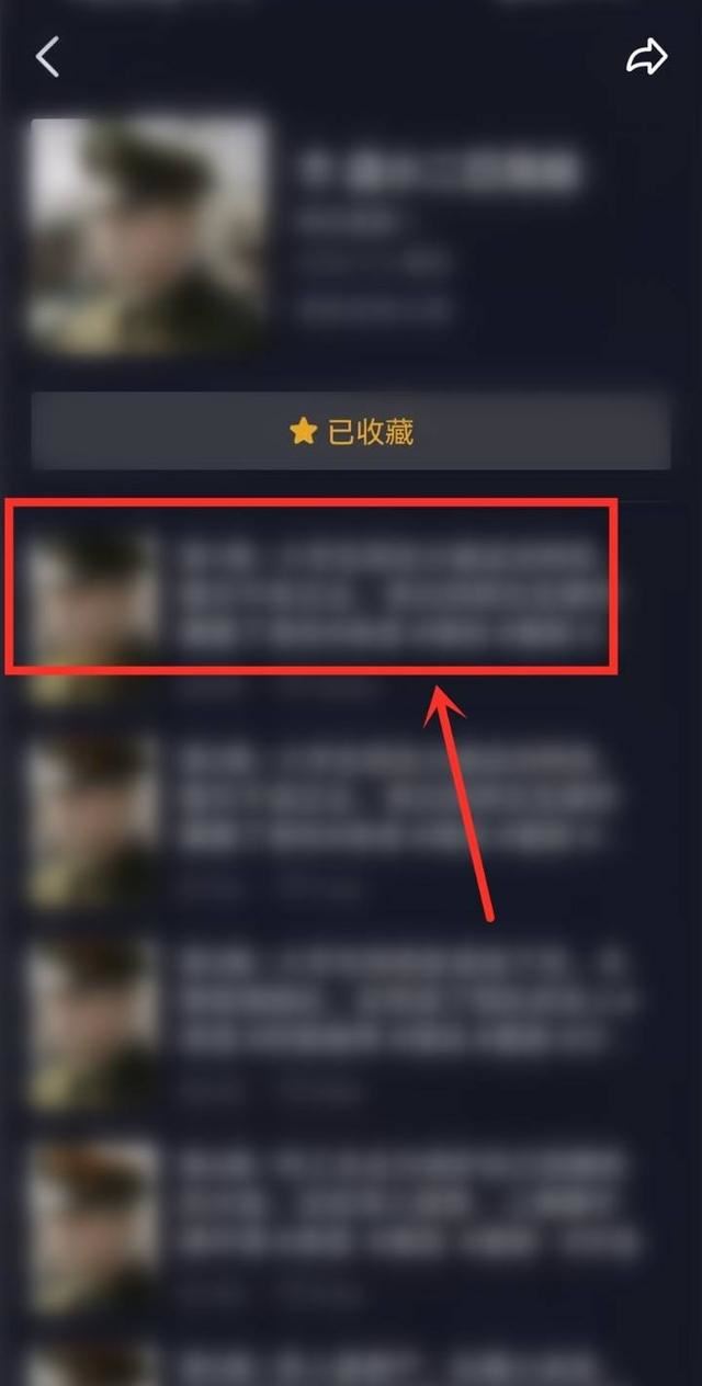 抖音合集怎么不自動播放了？