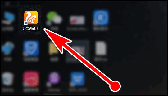 抖音電腦后臺怎么登錄？