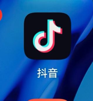 抖音沒有加號怎么辦？