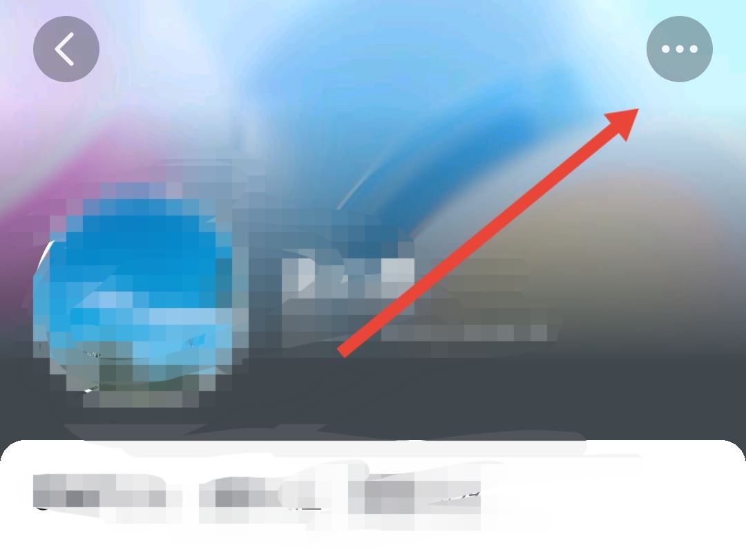 怎么讓別人的抖音號(hào)永久封禁？
