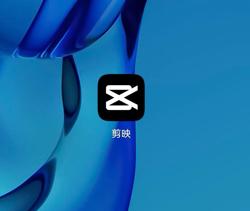 發(fā)抖音怎么配文字和聲音？