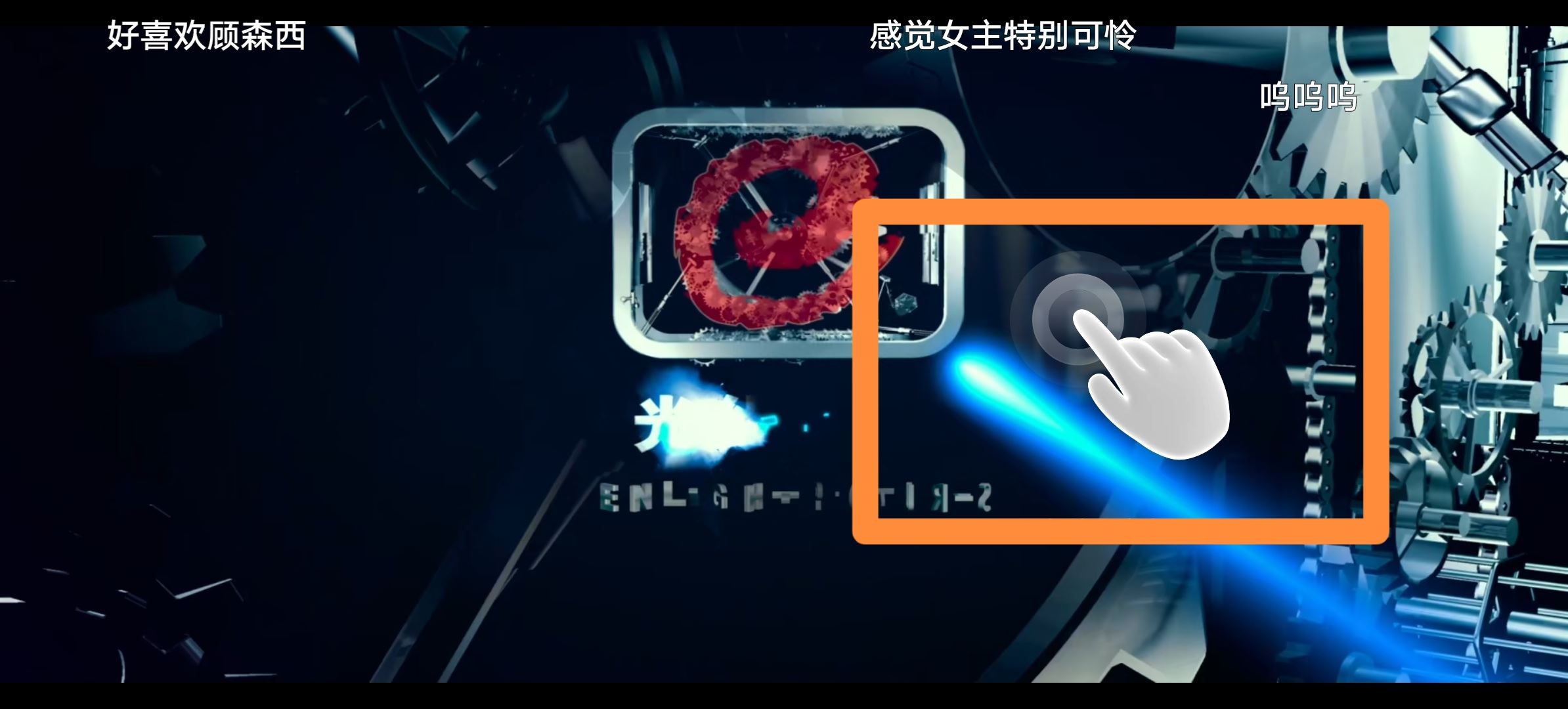 抖音怎么取消彈幕？