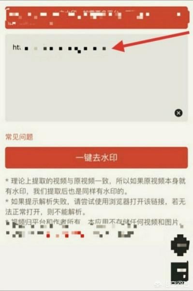 怎樣把別人的抖音號消掉？
