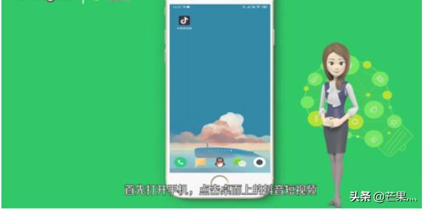 怎么在抖音上發(fā)布英雄聯(lián)盟視頻？