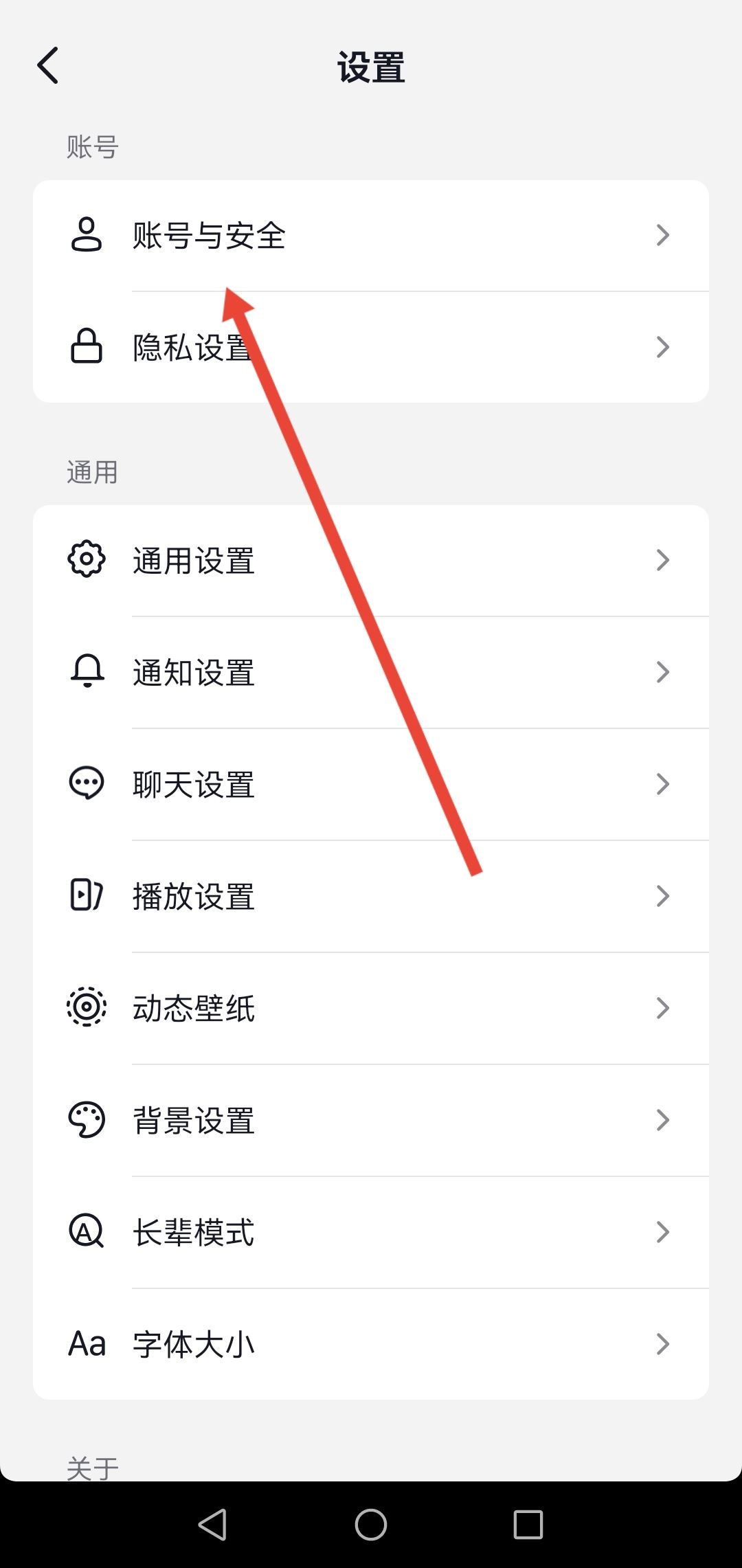 新手機號抖音已被注冊怎么解決？